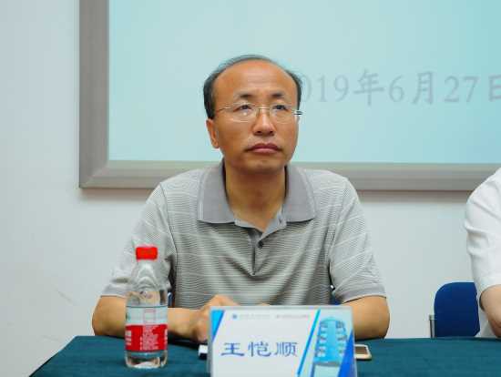北京师范大学数学科学学院院长王恺顺教授出席开幕式.jpg