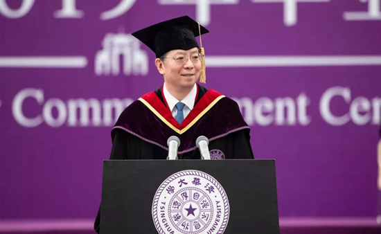 清华大学校长邱勇:扬自强之精神 做中流之砥柱-昆明学院图书馆