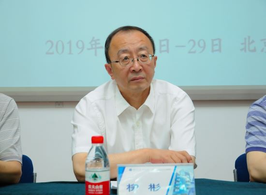 北京大学数学科学学院教学指导委员会主任柳彬教授出席开幕式.jpg